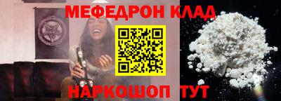 ешки Гусь-Хрустальный