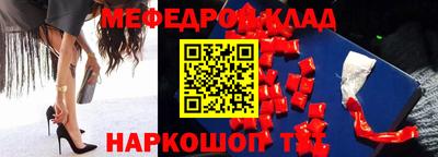 ешки Гусь-Хрустальный