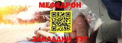 кокаин VHQ Гусев