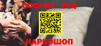 ешки Гусь-Хрустальный