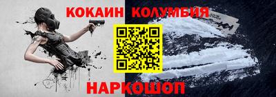 ешки Гусь-Хрустальный