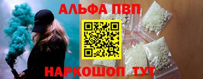 кокаин VHQ Гусев