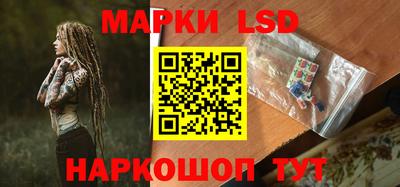 кокаин VHQ Гусев