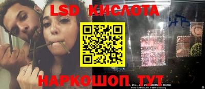 ешки Гусь-Хрустальный