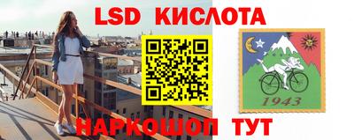 кокаин VHQ Гусев