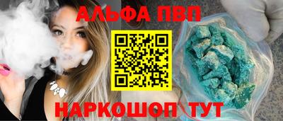 ешки Гусь-Хрустальный