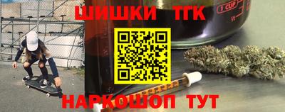 ешки Гусь-Хрустальный