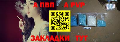 индика Гагарин