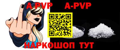 ешки Гусь-Хрустальный