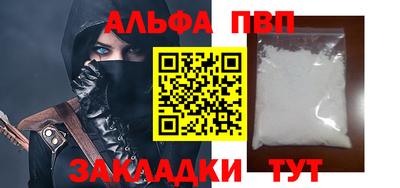 кокаин VHQ Гусев