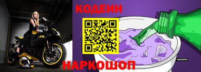 ешки Гусь-Хрустальный