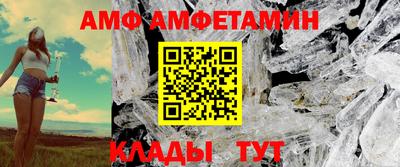 кокаин VHQ Гусев