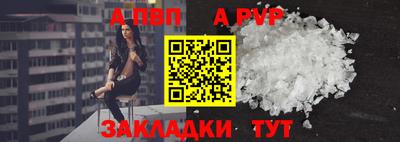 ешки Гусь-Хрустальный