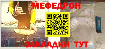 кокаин VHQ Гусев