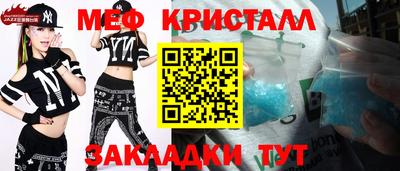кокаин VHQ Гусев