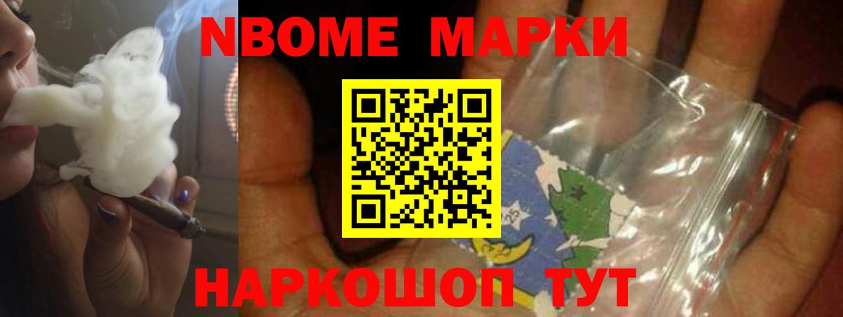 Лсд 25 экстази ecstasy  Вход с VPN  Кимры  ЛСД экстази кислота 